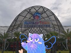 -三亚海昌梦幻海洋不夜城