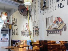 -秦韵味香辣爆肚面(钟楼店)