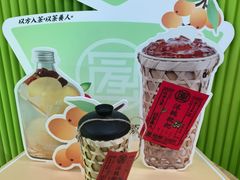 -陆藜·开了个方子(北京丰科万达店)