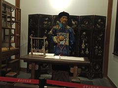 -咸宁市博物馆