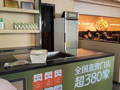 -醉得意·山茶油炒土鸡(奇美店)