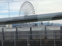 -モリタ屋(JR京都伊势丹店)