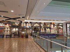 -永旺梦乐城(金银潭店)