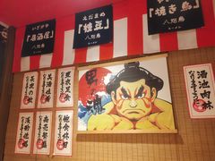 -天河城购物中心