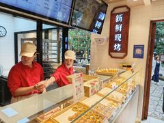 -嘉华鲜花饼(束河店)