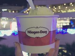 -哈根达斯(宁波和义店)