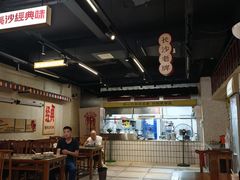 -公交新村粉店(赤岗冲店)