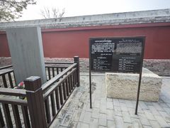 -天宁寺