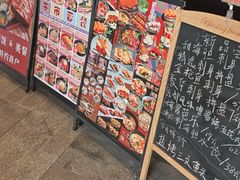 -沼津港精致料理·寿喜烧·烧鸟(漕河泾印象城店)