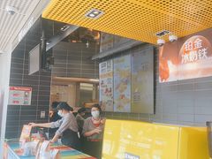-麦当劳(中二横路店)