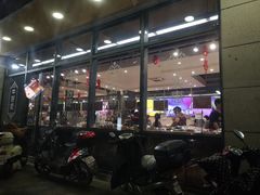 -雨露空间(青林湾店)