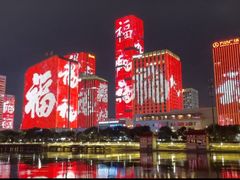 -闽江夜游台江旅游码头