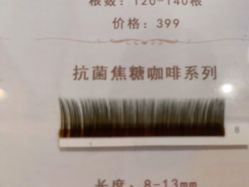 -MIDA蜜哒•科技逆龄美肤连锁