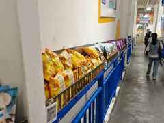 -沃尔玛购物广场(中山店)