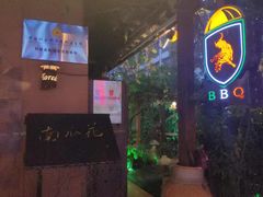 -南瓜花意大利餐厅(高新二路店)
