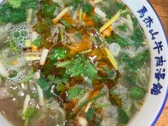 -清真马杰山牛肉汤馆