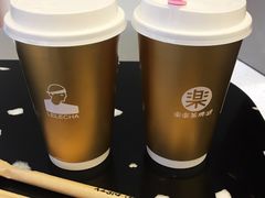 超厚芋泥京都抹茶-LELECHA乐乐茶(美罗城店)