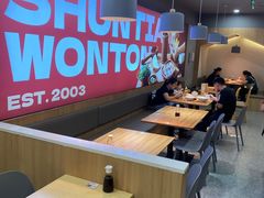 -琴岛顺天馄饨(崂山金鼎店)