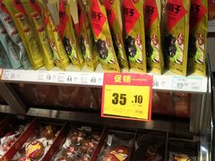 -物美综合超市(旧宫店)