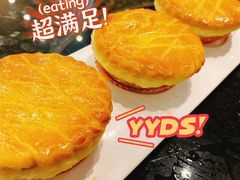 -新兴·金羊座·粤菜点心(乐峰店)
