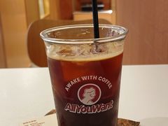 -The Roastery By AllYouWant(福田店)