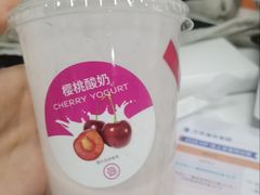 -巴黎贝甜(武夷花园店)