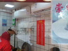 -晶牌烤鸭(延吉东路557弄小区店)
