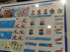 -DQ·蛋糕·冰淇淋(湖景东路店)