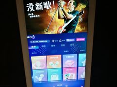 -V-SHOW KTV(济南概念店)