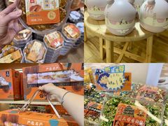 -横琴购口岸商业广场