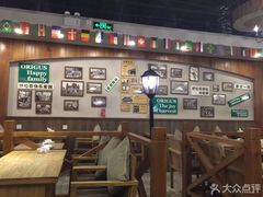 大堂-好伦哥(温都水城店)