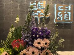 -翠园(成都太古里店)