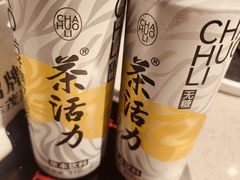 -丰茂烤串(外滩星荟中心店)