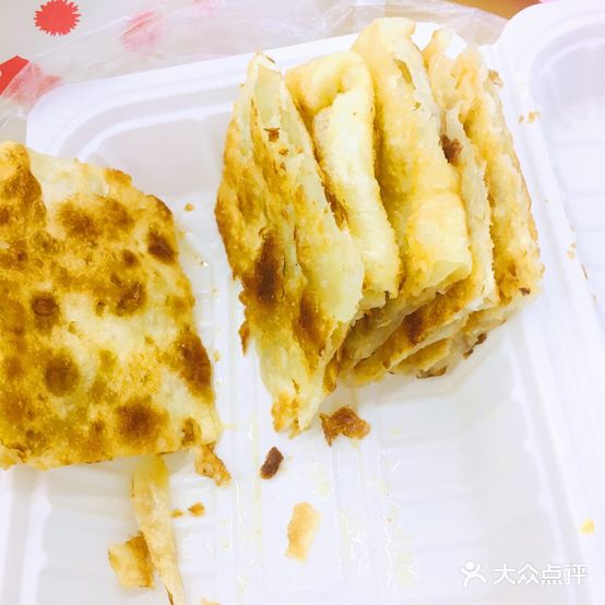 沁园美食文化城