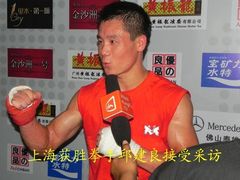 -拳霸泰拳MMA综合格斗搏击馆(浦东馆)