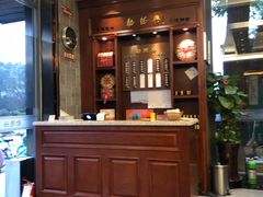 -勤德兴(湖滨路店)