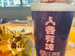 -牛啤堂精酿啤酒餐吧(五棵松华熙店)