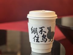 -重庆富力艾美酒店