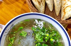 Plain Water Bowl with Pancake