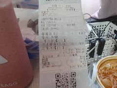 -ARTEASG啊T·新加坡奶茶(三坊七巷店)