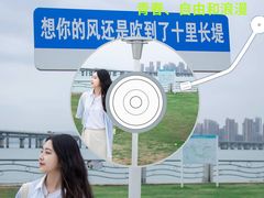 -厦门悦华酒店