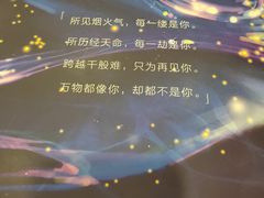 -汇佳桌游剧本咖啡馆(万体馆旗舰店)