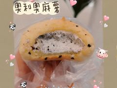 奥利奥麻薯-桃源村(南大店)