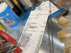 -古彭7只羊·招牌白串·碳锅羊肉旗舰店