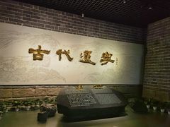 -辽宁省博物馆