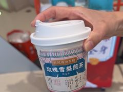 -长风拔筋养身(阿里中心店)