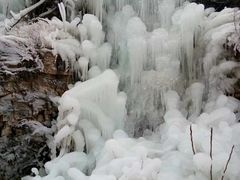 -大平台龙居瀑布旅游区