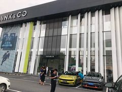 -中鑫之宝领克中心(姚家园店)