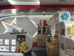 -小荧星艺校(浦东中环分校)