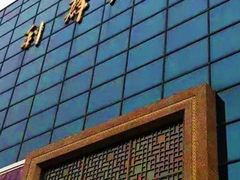 -利群商厦(台东店)